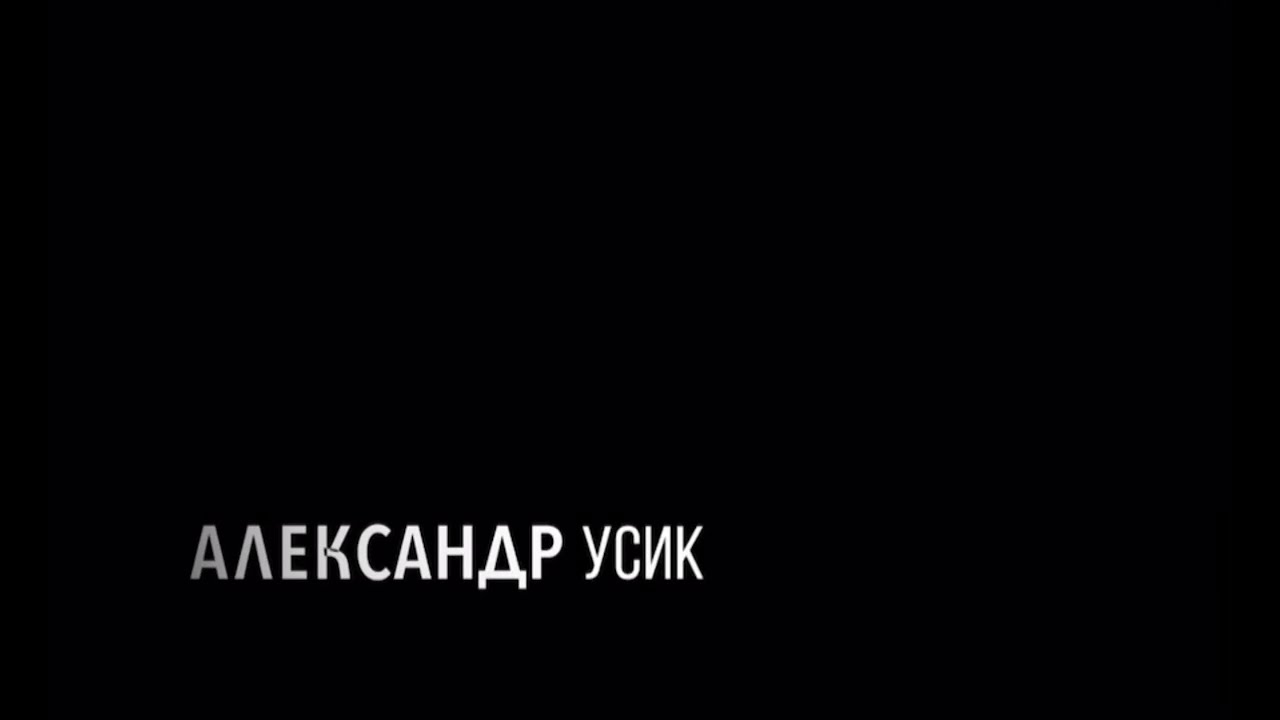 12 марта 2025 г.