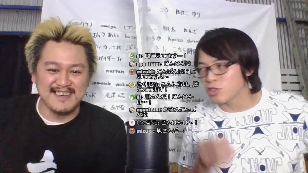 【プロレスラーの生配信】モガキューライブ #29