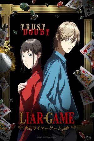Liar Game - 123Movies