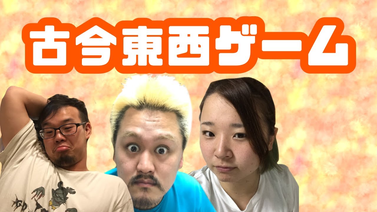【プロレスラーの生配信】モガキューライブ #64 background