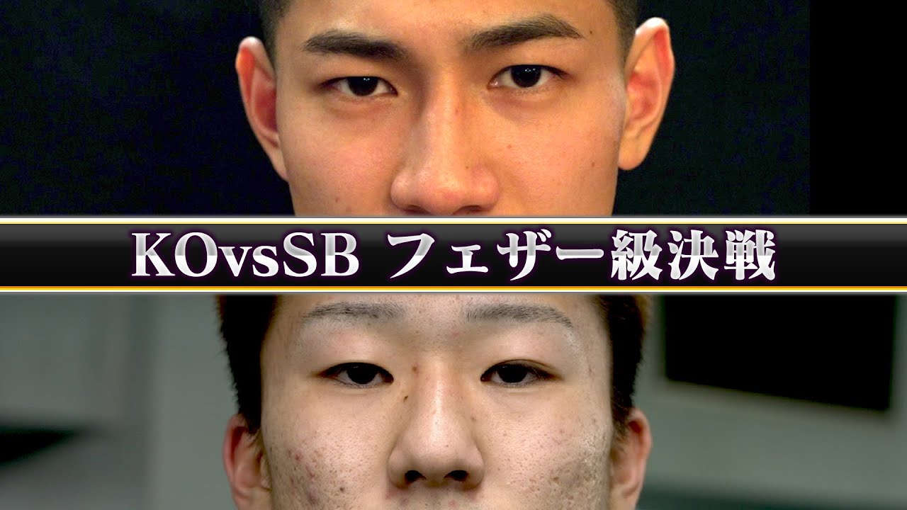 【KNOCK OUT 2024 vol.1】龍聖 vs 川上叶 Trailer background