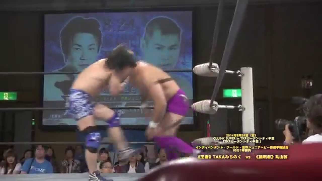 KAIENTAI DOJO 2014 ダイジェスト background