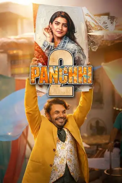 Panchhi 2 [Punjabi] poster