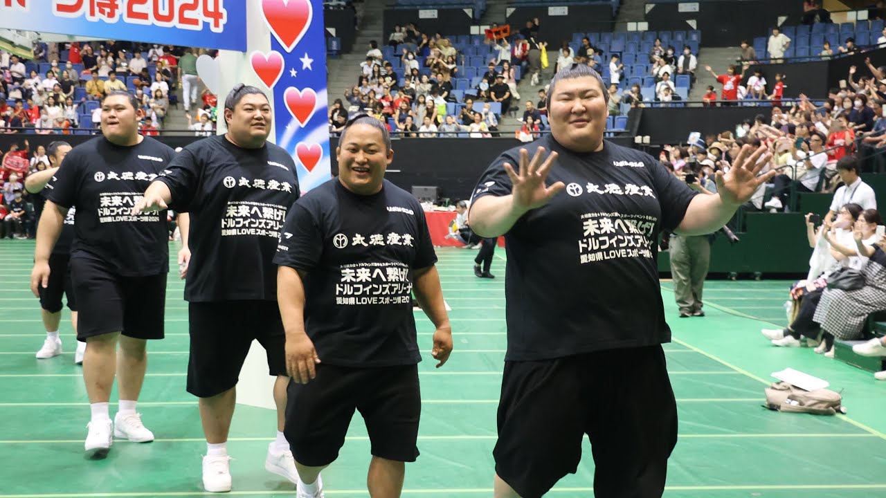 愛知県LOVEスポーツ博2024 阿炎、大の里、熱海富士、翔猿、翠富士が大活躍!