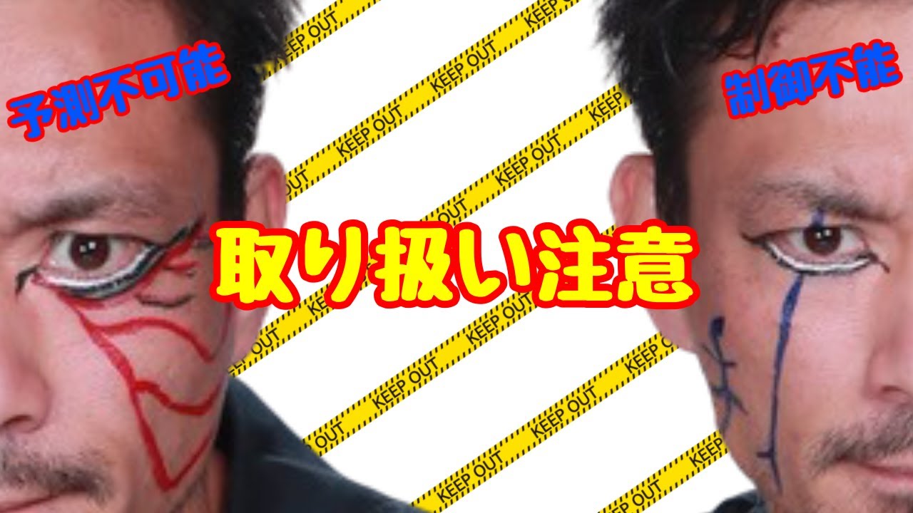 【2AW公式】モガキューライブ #10