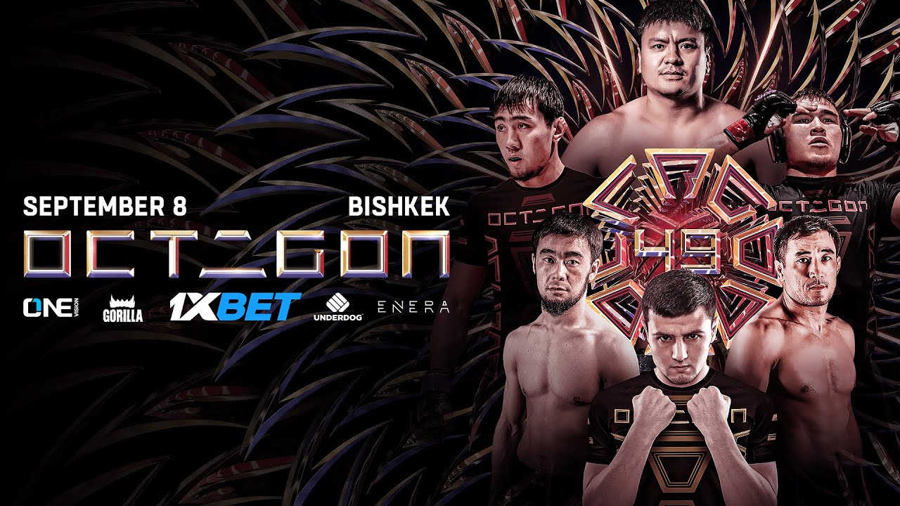 OCTAGON 49 | Кыргызстан - Египет. Мамасалиев, Машрапов, Марсель, Бозоров, Абдуллаев, Пантера, Тайсон background