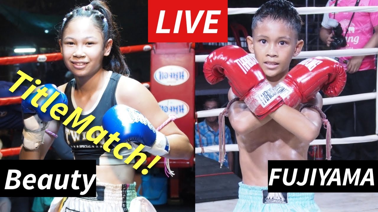 2.บิวตี้กับฟูจิยามะกำลังเริ่มบิวตี้ชิงแชมป์จ้าBeauty(TitleMatch)&Fujiyama Fightビューティー(タイトルマッチ)フジヤマ決戦 backdrop