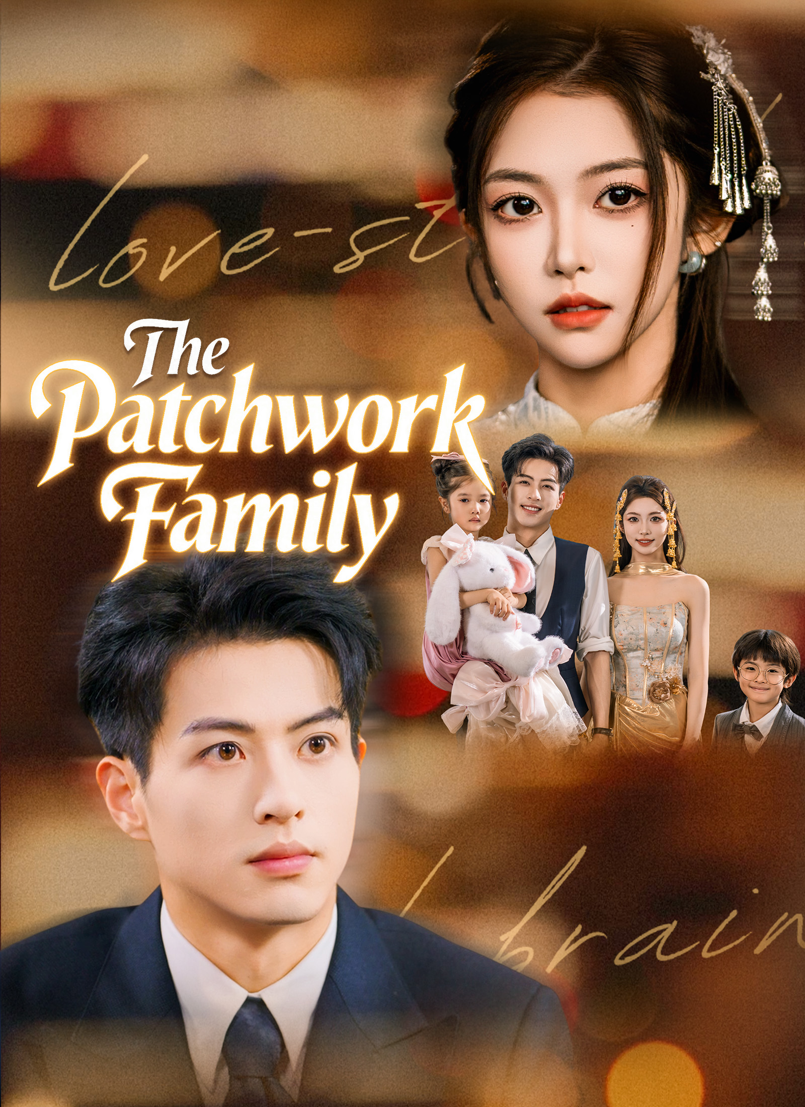 The Patchwork Family poster