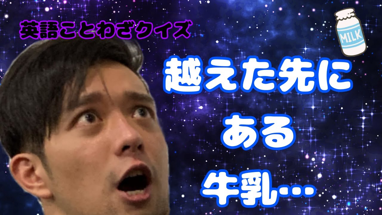 【2AW公式】モガキューライブ #20
