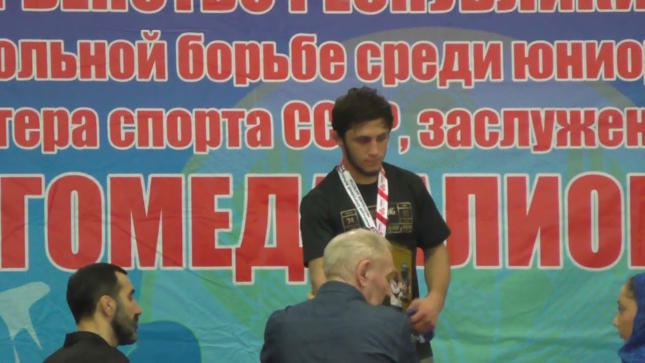 Награждение борцов Дагестан 2024 до 24 лет.