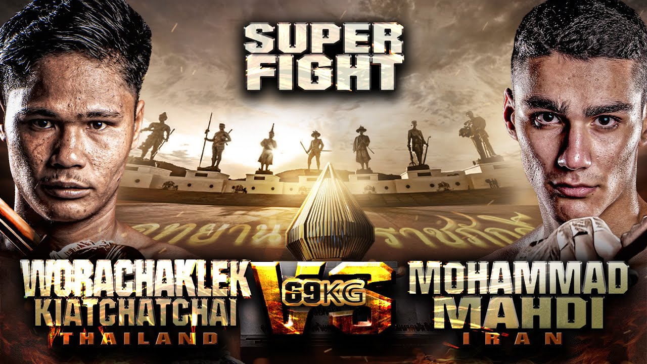 วรจักรเล็ก เกียรติฉัตรชัย VS โมฮัมหมัด มาห์ดี้ | THAI FIGHT อุทยานราชภักดิ์ background