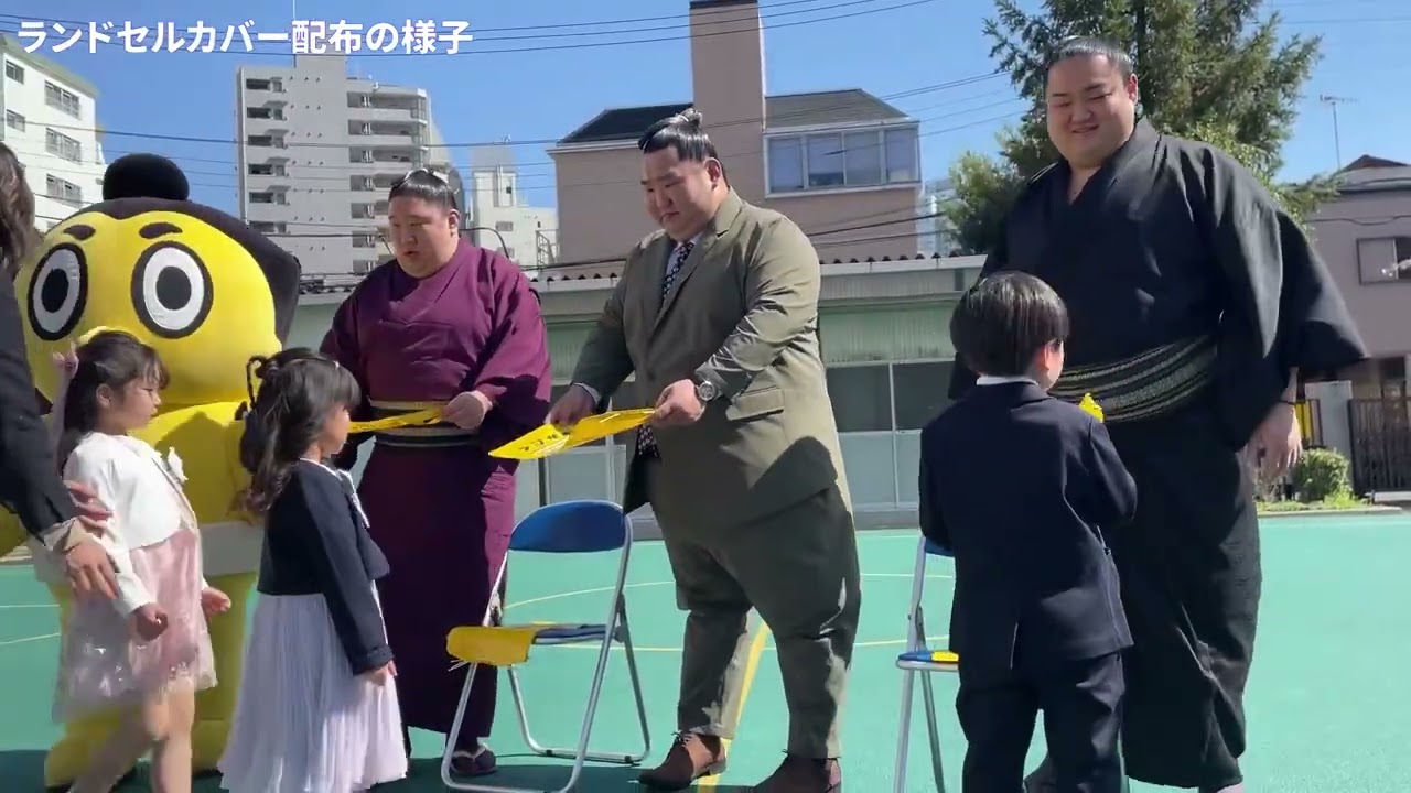 入学おめでとう! 墨田区の新一年生にランドセルカバーを贈呈してきました! SUMO