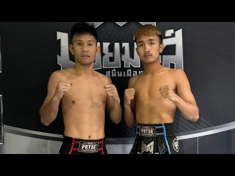ใครควรชนะ? ชยกร ภ.หลักบุญ vs พรเสน่ห์ ส.ภูมิภัทร | ศึกมวยมันส์สนั่นเมือง 21 พ.ย. 66