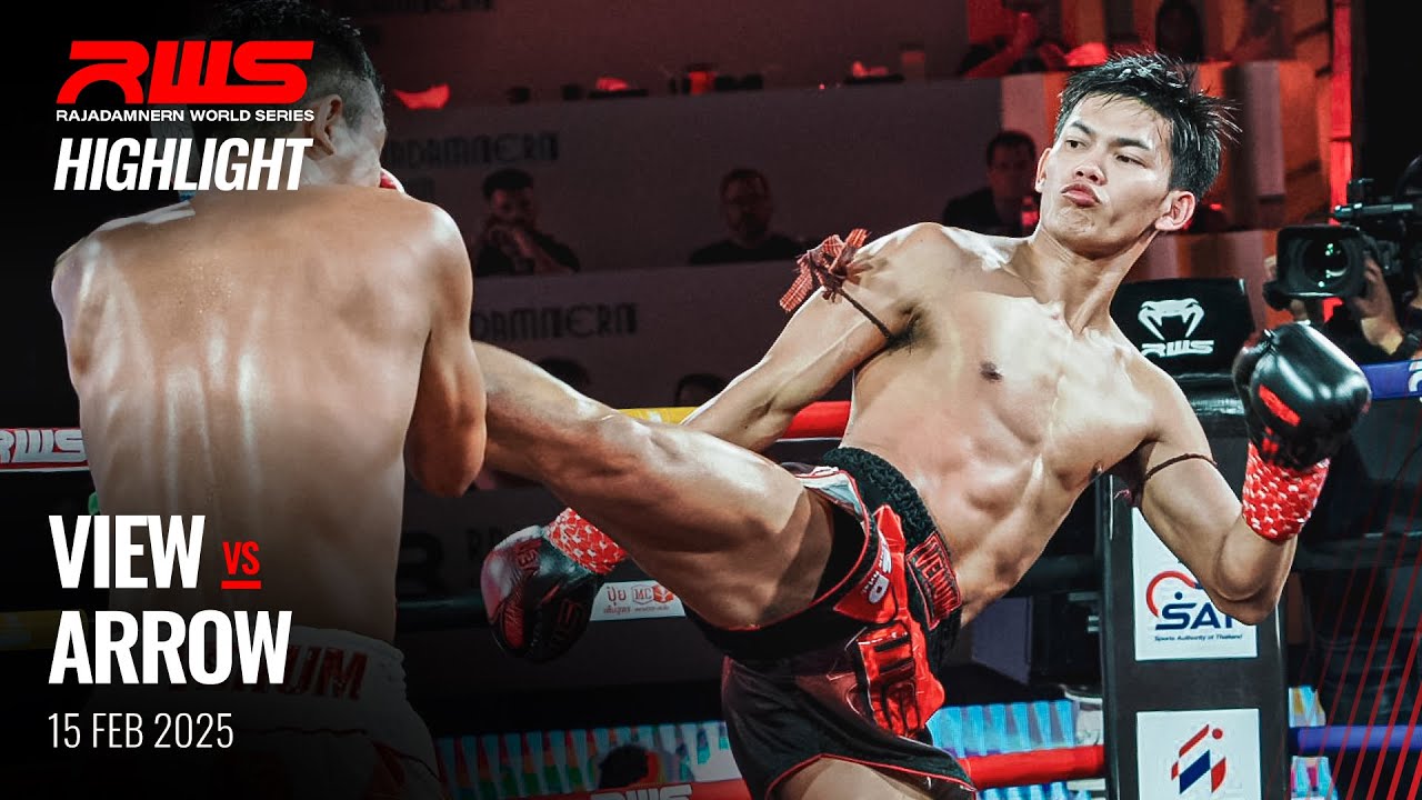 Highlight l View Petchkoson vs Arrow Rising Muay Thai I วิว เพชรโกศล vs แอร์โร่ ไรซิ่งมวยไทย l RWS