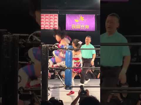 我闘雲舞 新宿FACE⁡ 🍎フットスタンプ💥 #globalwrestlingfederation #professionalwrestling #prowrestling #wrestlingfu