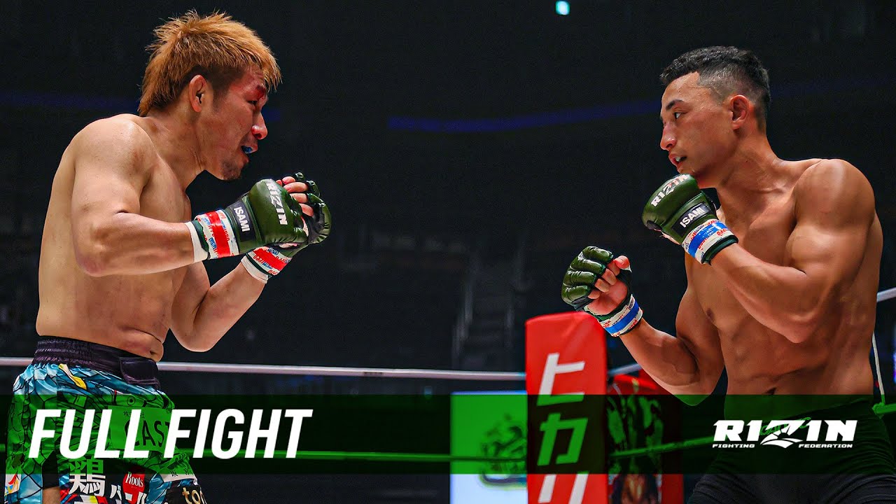 Full Fight 昇侍 vs ヤン・ジヨン Shoji vs Ji Yong Yang RIZIN 36 background