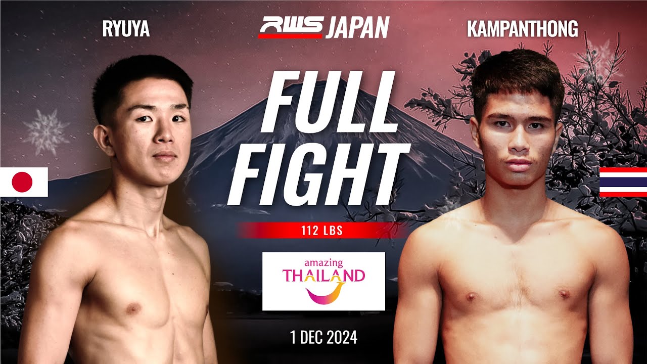 Full Fight l Ryuya Eiwa Sports Gym vs Kampanthong Chor. Hapayak I RWS background