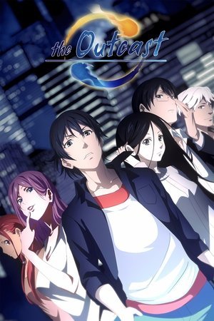 Hitori No Shita - The Outcast - 123Movies