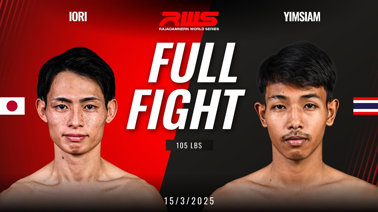 Full Fight l Iori Nakano vs. Yimsiam l อิโอริ นากาโนะ vs. ยิ้มสยาม l RWS background