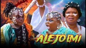 ALEJO EMI - AN AFRICAN YORUBA MOVIE