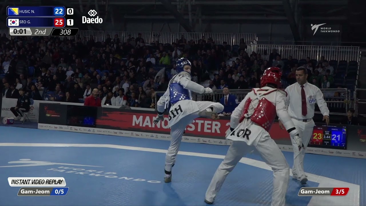 308 Round of 16 MEN M 80KG BIH HUSIC N KOR SEO G background