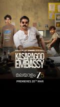 Kasargod Embassy