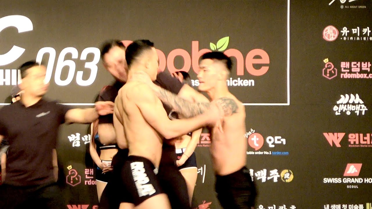 양지용이 격분한 이유.. 양지용 VS 히라사와 코키 ROAD FC 063 기자회견 현장 backdrop