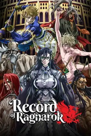 Record of Ragnarok S1-S3 poster