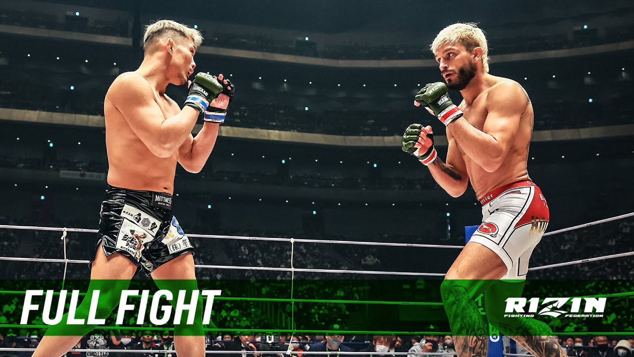 Full Fight | ジョニー・ケース vs. 大尊伸光 / Johnny Case vs. Nobumitsu Tyson - RIZIN.40 background
