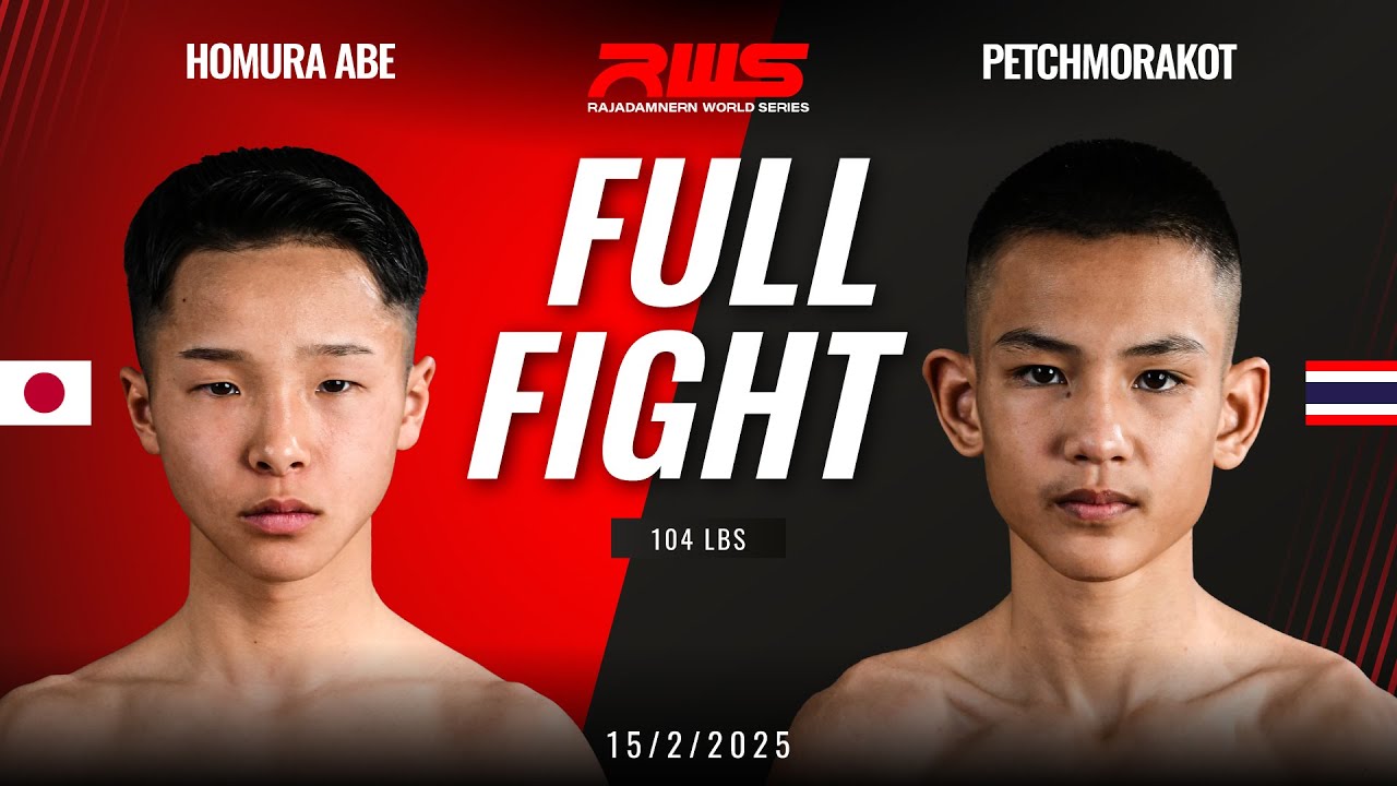 Full Fight l Homura Abe vs Petchmorakot Sor.Inthorada I โฮมูระ อาเบะ vs เพชรมรกต ส.อินทรดา l RWS background