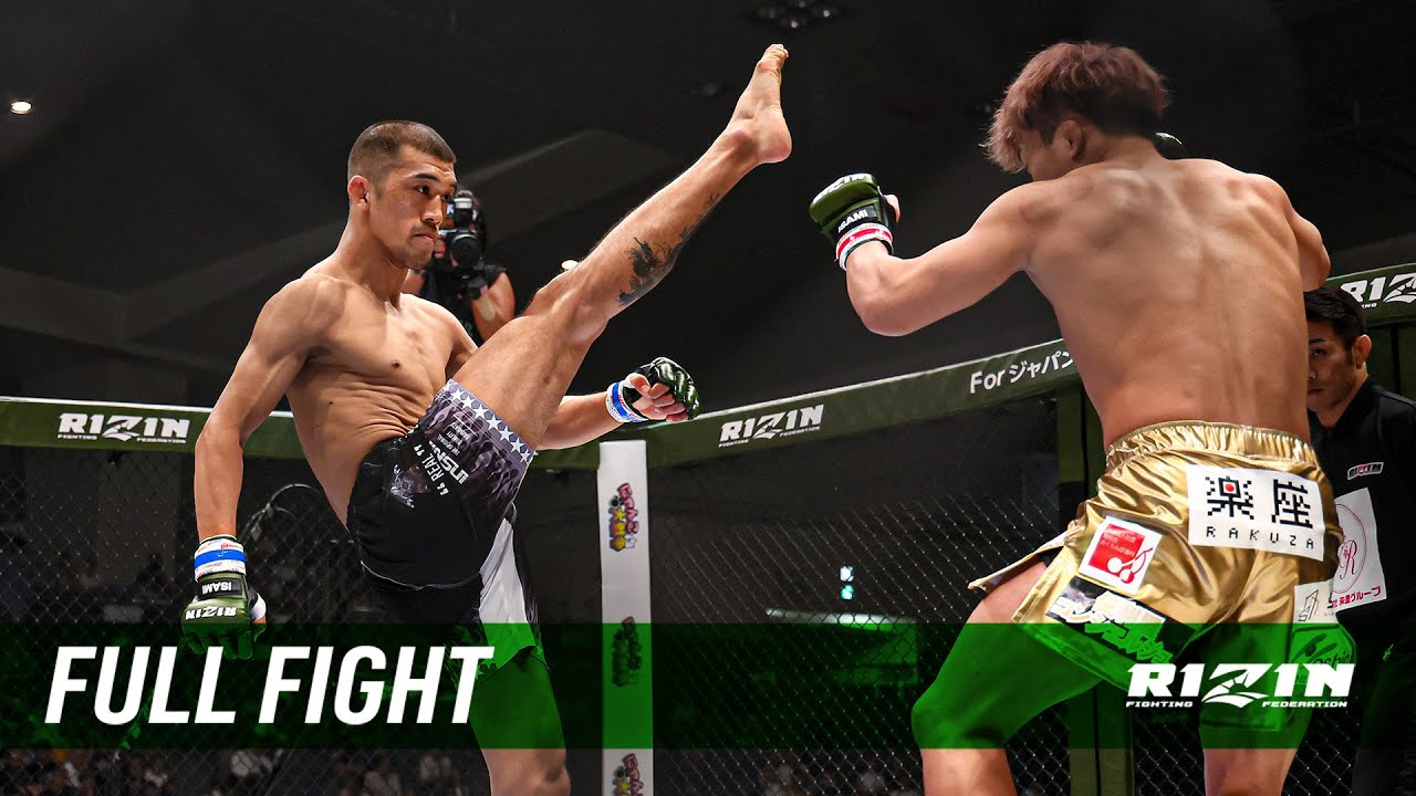 Full Fight | 太田忍 vs 佐藤将光 / Shinobu Ota vs. Shoko Sato - RIZIN LANDMARK 6 in NAGOYA