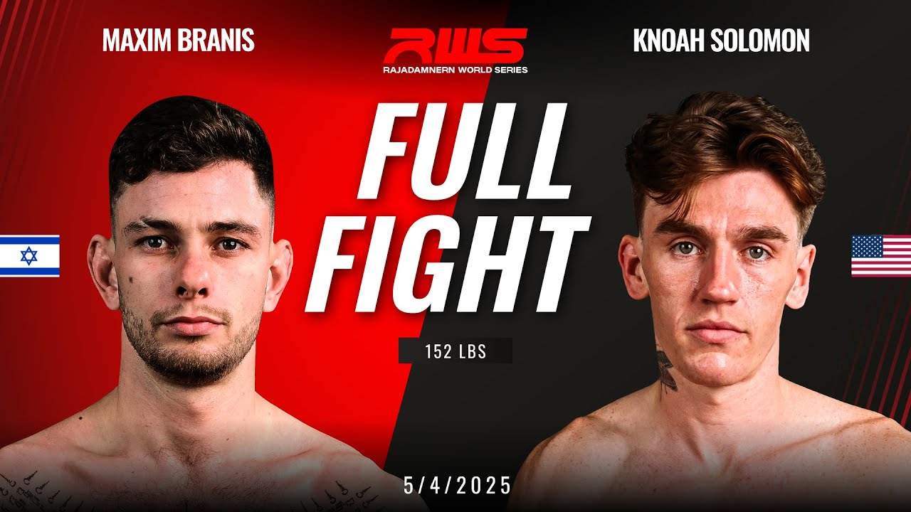 Full Fight l Maxim Branis vs. Knoah Solomon l แม็กซิม บรานิส vs. โนอา โซโลมอน l RWS