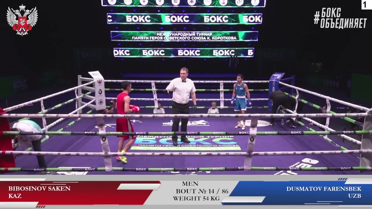 Saken Bibossinov (KAZ) vs. Faryozbek Dusmatov (UZB) Konstantin Korotkov 2025 SF's (54kg) backdrop