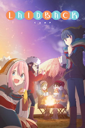Laid-Back Camp background