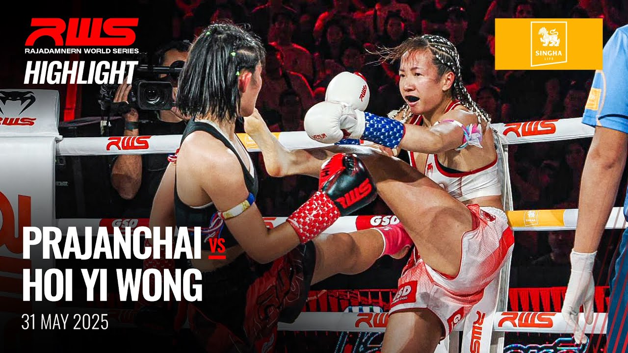 Highlight l Prajanchai vs. Hoi Yi Wong l พระจันทร์ฉาย vs. ฮอย ยี หว่อง l RWS backdrop