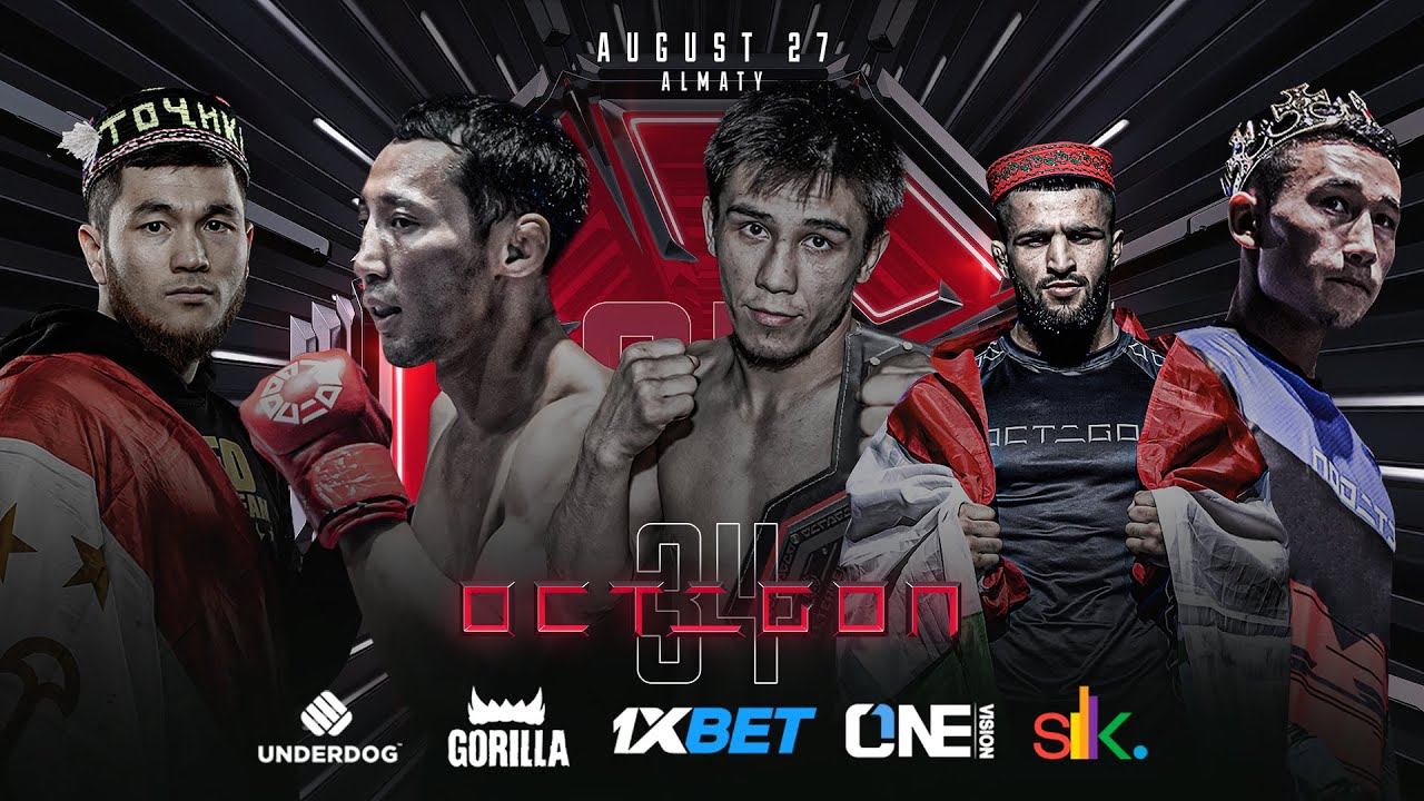 OCTAGON 34: Толенов VS Скаков. Камиль Каратэ VS Брюс ли! background