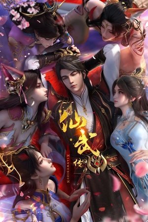 Legend of Xianwu - sflix