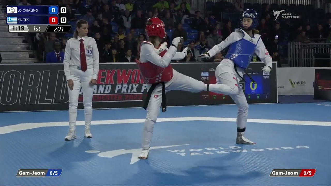201 Round of 16 WOMEN W 57KG TPE LO CHIALING GRE KALTEKI background