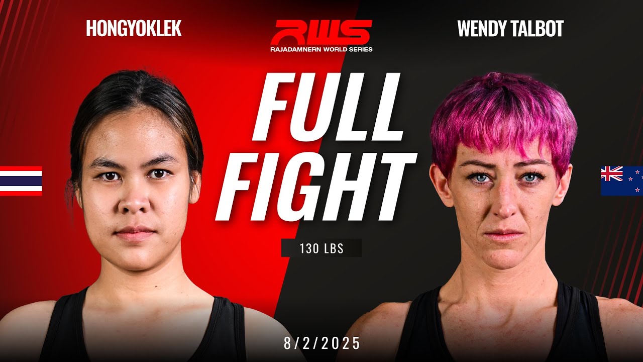 Full Fight l Hongyoklek vs Wendy Talbot I หงส์หยกเล็ก vs เวนดี้ ทัลบอท l RWS background
