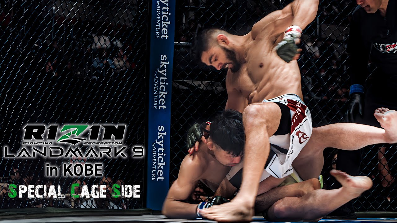 【Special Cage Side】RIZIN LANDMARK 9 in KOBE background