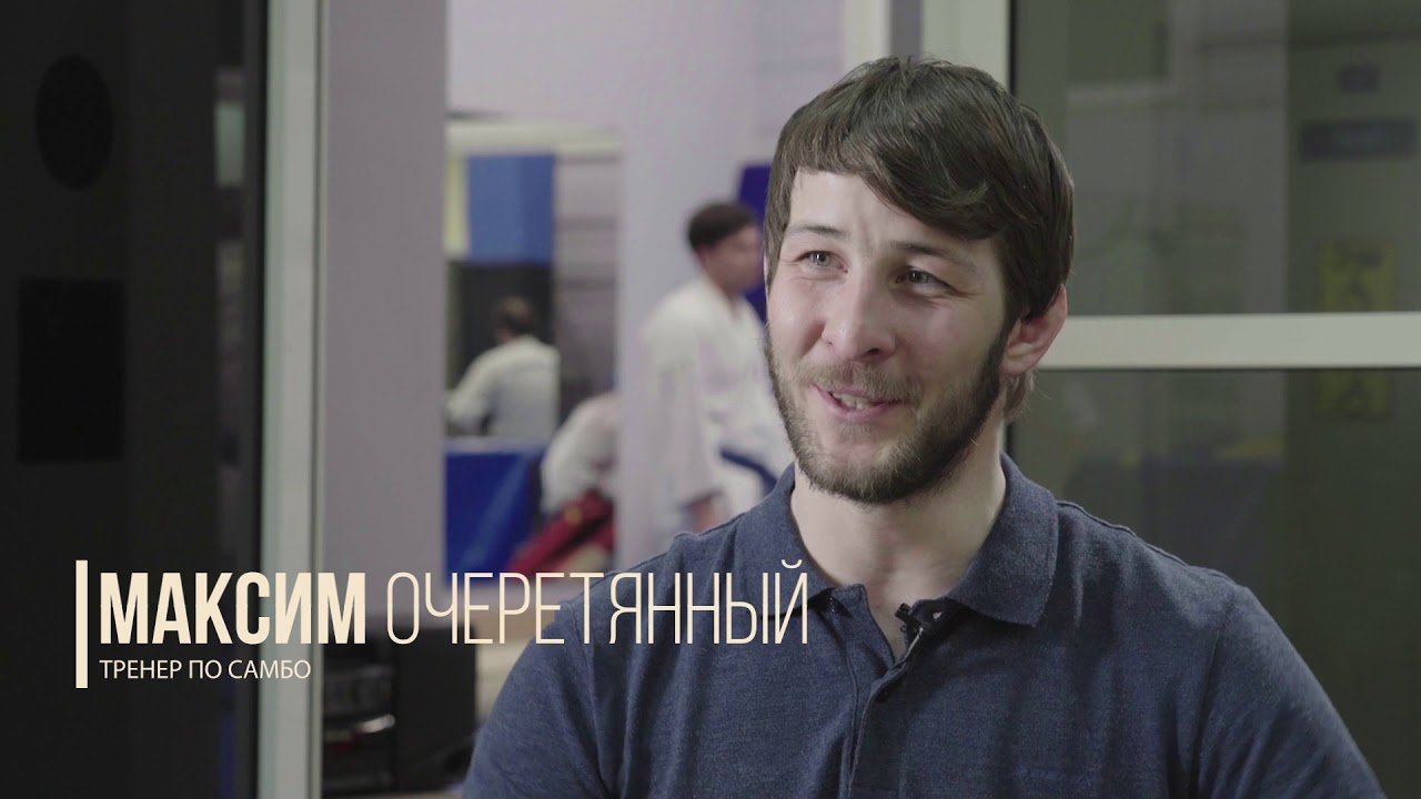 Это самбо для слепых. Документальный фильм background