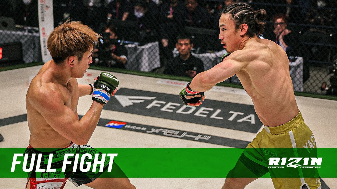 Full Fight | 矢地祐介 vs. 白川陸斗/ Yusuke Yachi vs. Rikuto Shirakawa - RIZIN LANDMARK 8 in SAGA background
