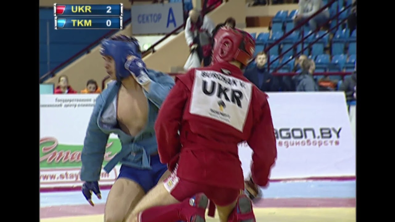 Burchak UKR - Babayev TKM Международный турнир по самбо на призы Президента Беларуси.