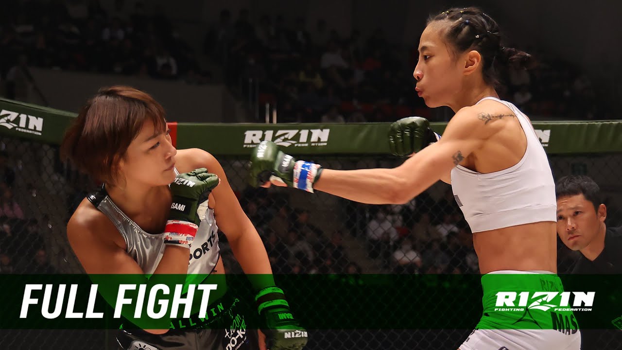 Full Fight | RENA vs. シン・ユリ/ RENA vs. Yu Ri Shim - RIZIN LANDMARK9 in KOBE background
