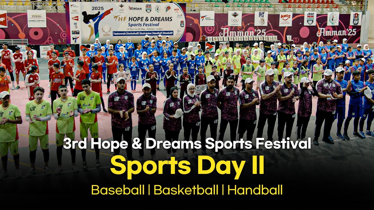 Sports Day II - Baseball5, Basketball 3x3 & Handball | 3rd Hope and Dreams Sports Festival