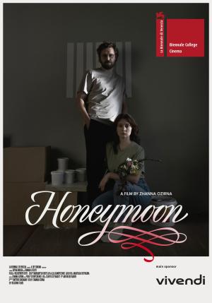Honeymoon [Indonesian]