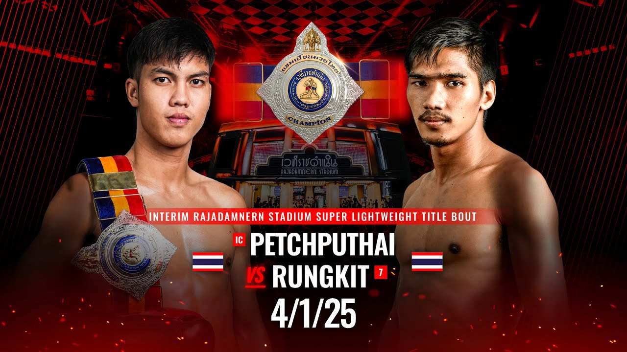 Full Event | RWS Fight Night | 4/1/2025 background