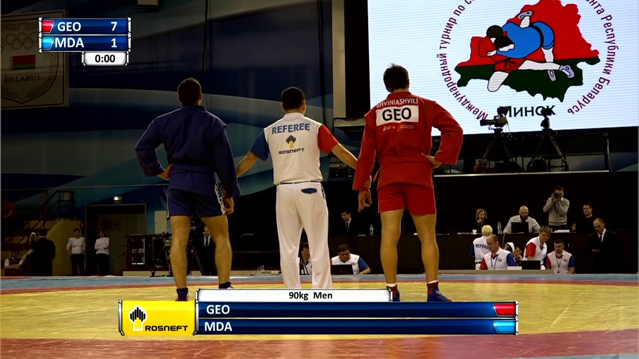 International SAMBO Tournament in Belarus 2020. Day 1. Mat 2 backdrop