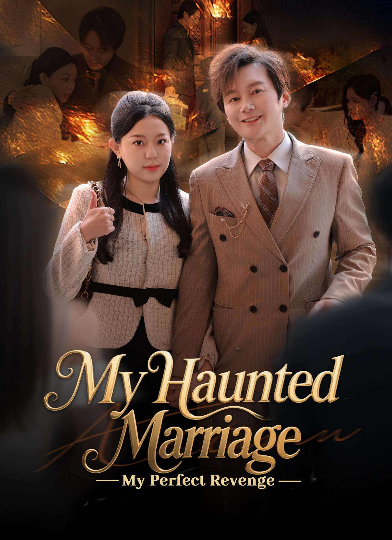 My Haunted Marriage, My Perfect Revenge poster
