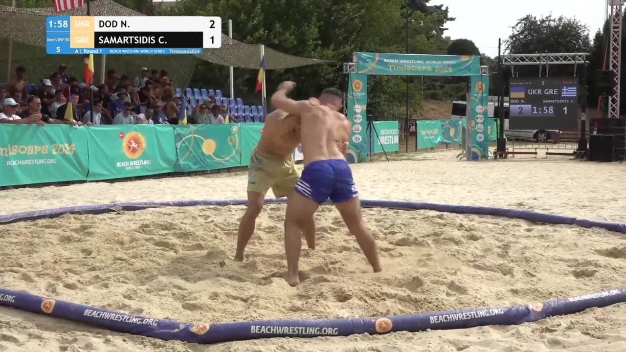 Nazar DOD (UKR) vs. Christos SAMARTSIDIS (GRE) • A | Round 1 • Men's BW 90Kg
